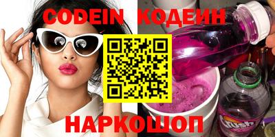 скорость Бугуруслан