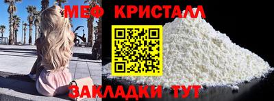 скорость Бугуруслан