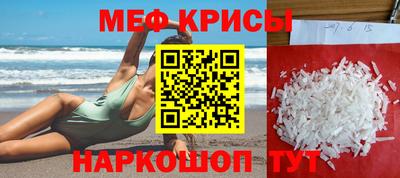 гидропоника Бузулук