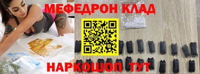 скорость Бугуруслан