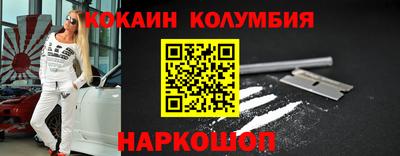 трава Вышний Волочёк