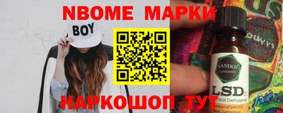 МДМА Будённовск