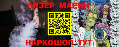 скорость Бугуруслан
