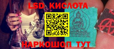 скорость Бугуруслан