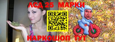 скорость Бугуруслан