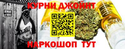гидропоника Бузулук