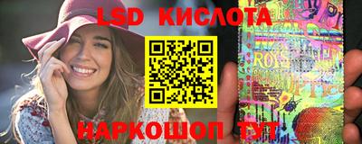 гидропоника Бузулук