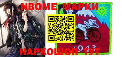 гидропоника Бузулук