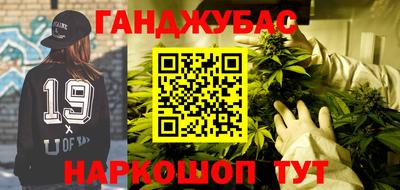 МДМА Будённовск