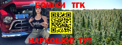 скорость Бугуруслан