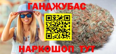 гидропоника Бузулук
