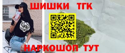 МДМА Будённовск