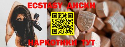 скорость Бугуруслан