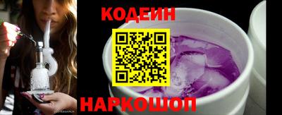 скорость Бугуруслан