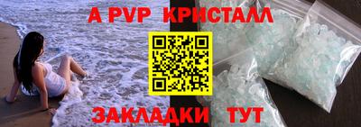 гидропоника Бузулук