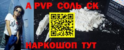 гидропоника Бузулук