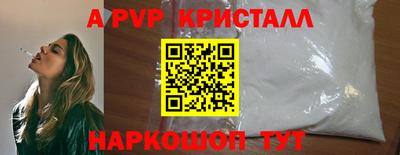 гидропоника Бузулук