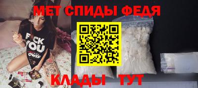 гидропоника Бузулук