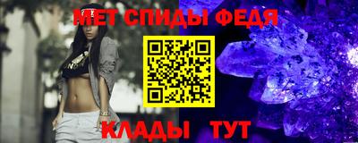 МДМА Будённовск