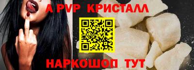 гидропоника Бузулук