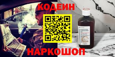 гидропоника Бузулук