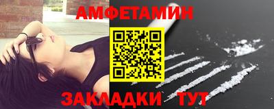 скорость Бугуруслан