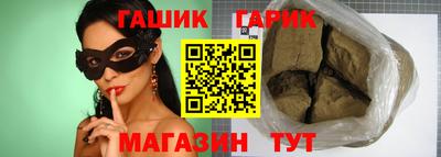 скорость Бугуруслан