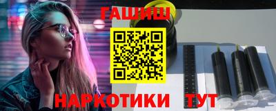 гидропоника Бузулук
