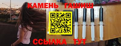 МДМА Будённовск