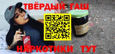 МДМА Будённовск