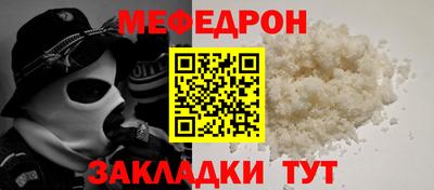 скорость Бугуруслан
