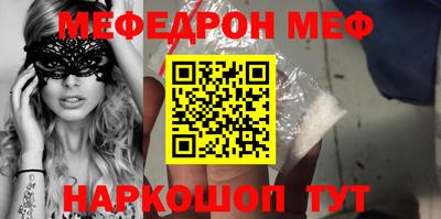 гидропоника Бузулук