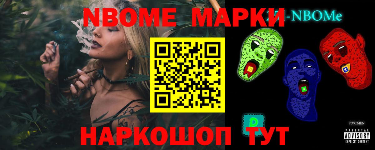 LSD-25 экстази ecstasy Малоярославец