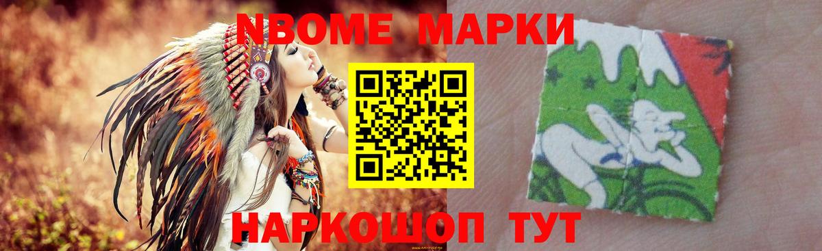 LSD-25 экстази ecstasy  ЛСД экстази  Малоярославец  Вход с VPN 